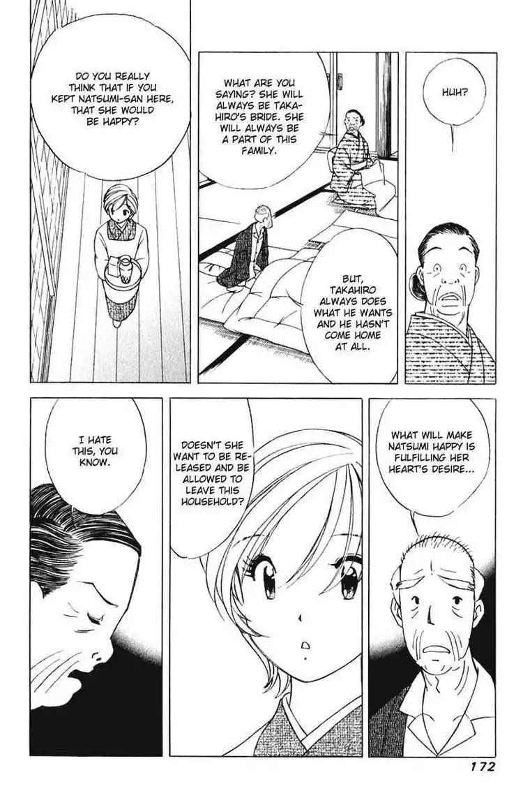 Orange Yane no Chiisana Ie Chapter 48 4